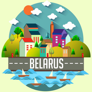 彩色矢量插图与城市建筑物, 道路, 树木, 山脉, 云和文本白俄罗斯