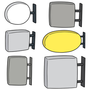 向量集的广告牌