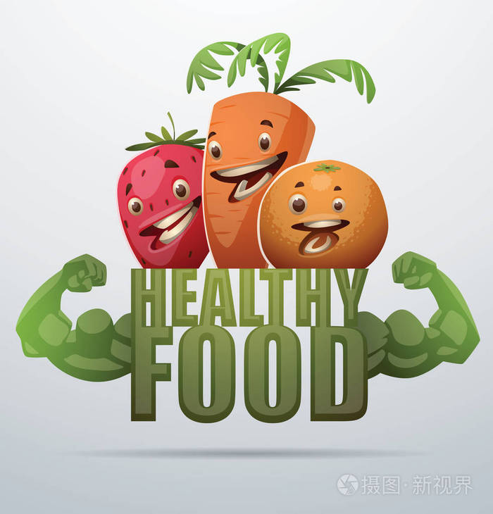 橙色,草莓,胡萝卜绿色标志 "健康食品"