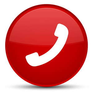 电话图标特殊的红色圆形按钮