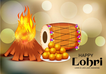 快乐 Lohri 背景节日的矢量抽象插图 Lohri