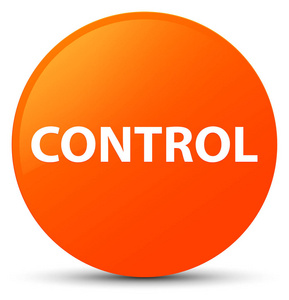 控制橙色圆形按钮