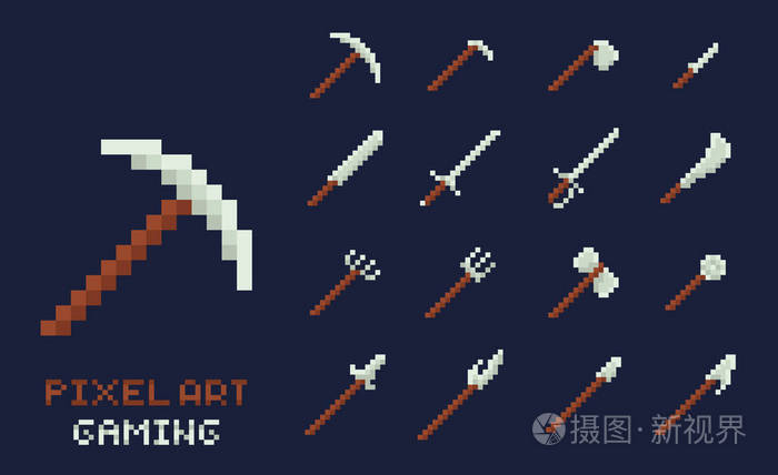 设置矢量像素艺术工具图标.