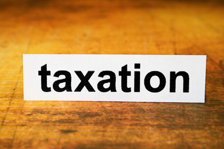课税 征税 税 税收