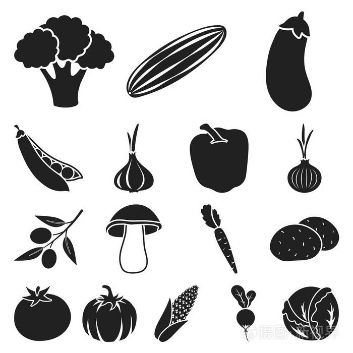 不同种类的蔬菜黑色图标集合中的设计蔬菜和维生素矢量符号股票网站