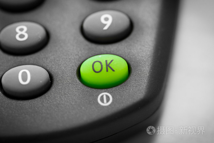 确定按钮