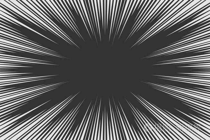 黑白径向线条漫画风格背景.漫画动作, 速度抽象.矢量插图