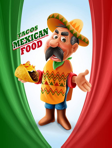 墨西哥食品菜单玉米饼矢量插图