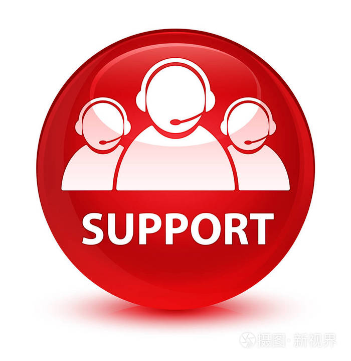 支持客户关怀团队图标玻红色圆形按钮