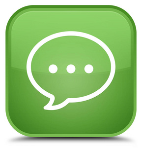 对话气泡图标特殊软绿色方形按钮