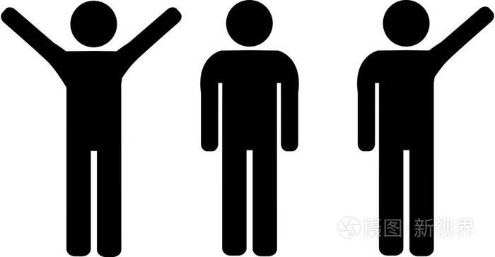 人物剪影挥舞和站立