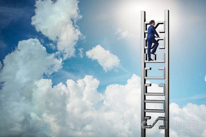 攀登成功的职业阶梯的商人
