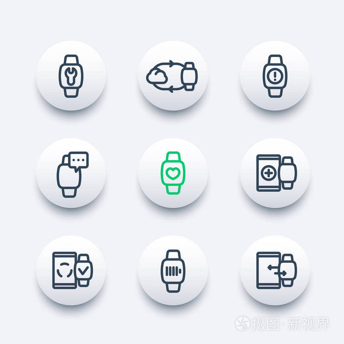 智能手表线图标,可穿戴设备,小玩意