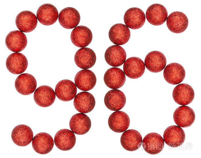 数字96九十六从装饰球在白色隔离