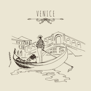 威尼斯简笔画小船图片