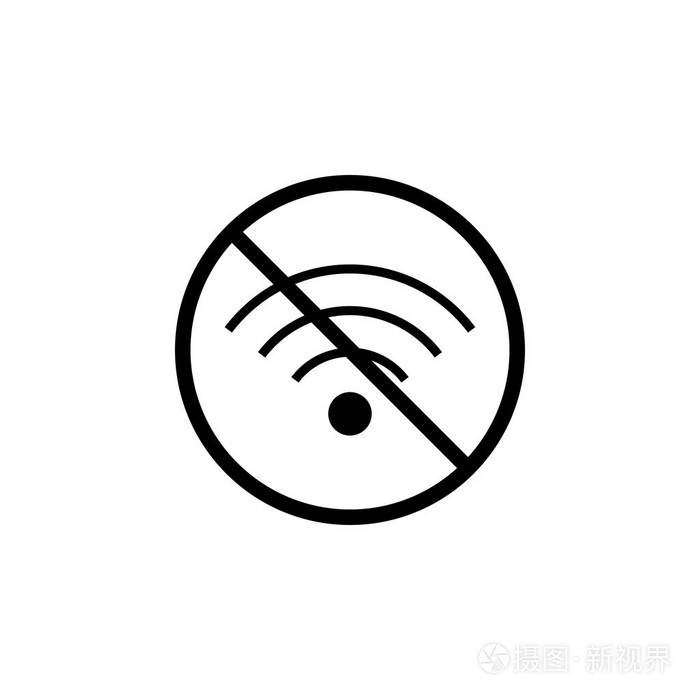 没有 Wifi 线图标, 禁止标志, 禁止