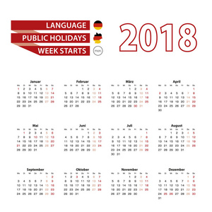 在德国语言中与公共日历 2018年 2018 年假期德国的国家