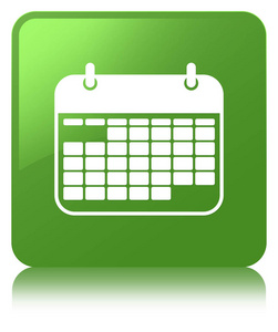 日历图标软绿色方形按钮