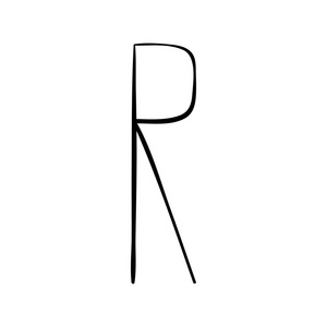 大写字母 R 由画笔绘