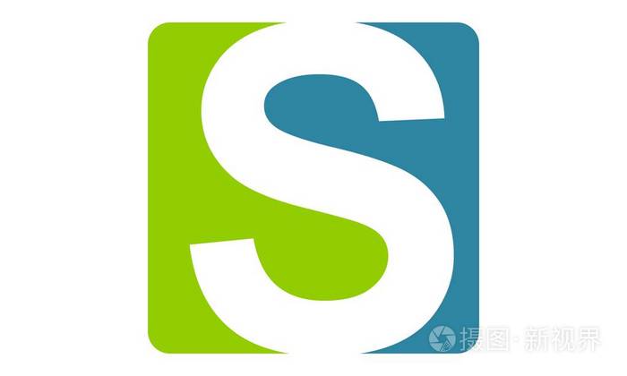 现代解决方案字母s