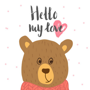 可爱的情人节礼品卡与泰迪熊, 心和刻字你好, 我的爱。书法手绘设计元素为印刷品海报请柬方饰。矢量