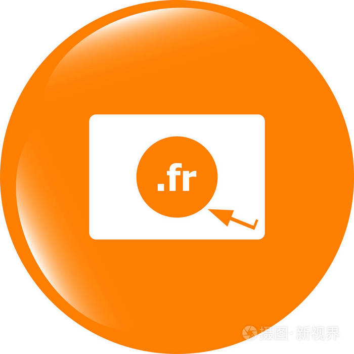 域fr 标志图标.顶级互联网域名符号
