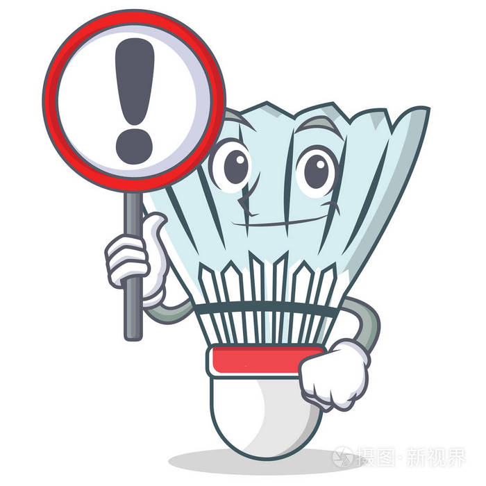 带符号毽子的卡通矢量