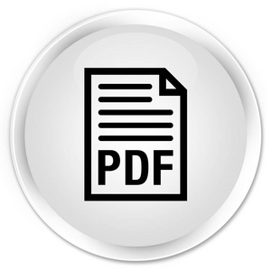 Pdf 文档图标高级白色圆形按钮