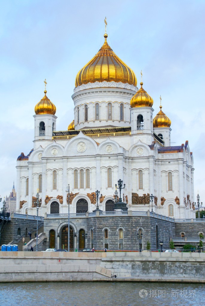 莫斯科救世主基督大教堂