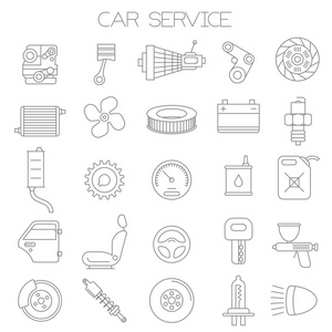 汽车服务和矢量图标集