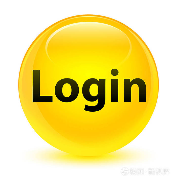 登录玻璃黄色圆形按钮