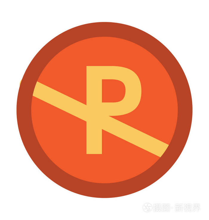 无停车加粗矢量图标