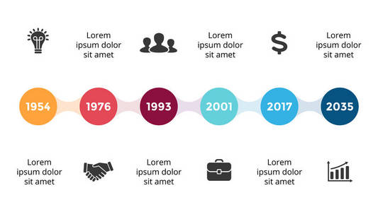 矢量元时间线信息, 图图表, 图形表示。具有6选项部件步骤和流程的业务进度概念