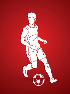 足球运动员运行与足球动作图形向量