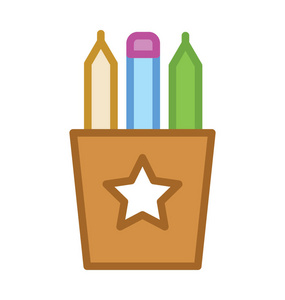 铅笔案例矢量图标照片
