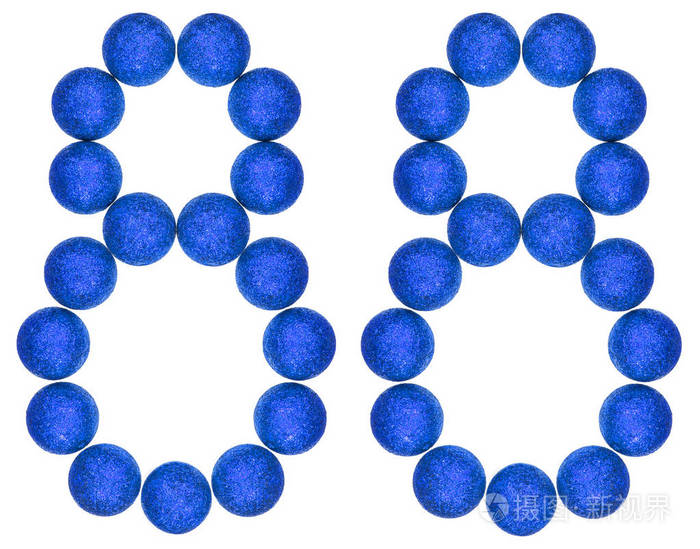数字88八十八从装饰球孤立的