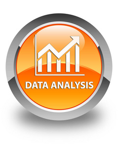 数据分析 统计图标 亮橙色圆形按钮