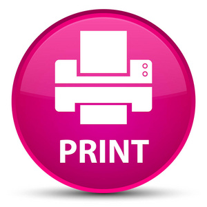 打印 打印机图标 特殊粉红色圆形按钮