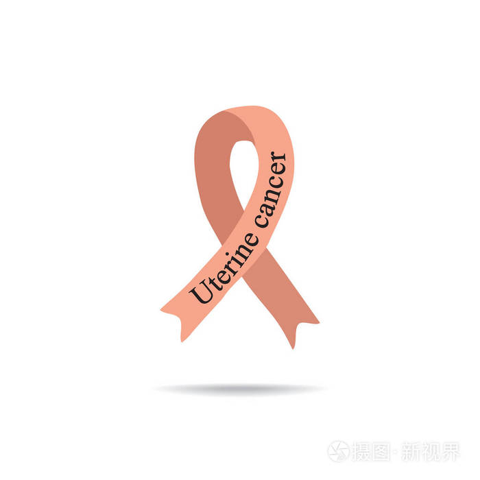 插画 癌症丝带子宫癌.国际癌症日.世界癌症日.孤立背景下的矢量图示.