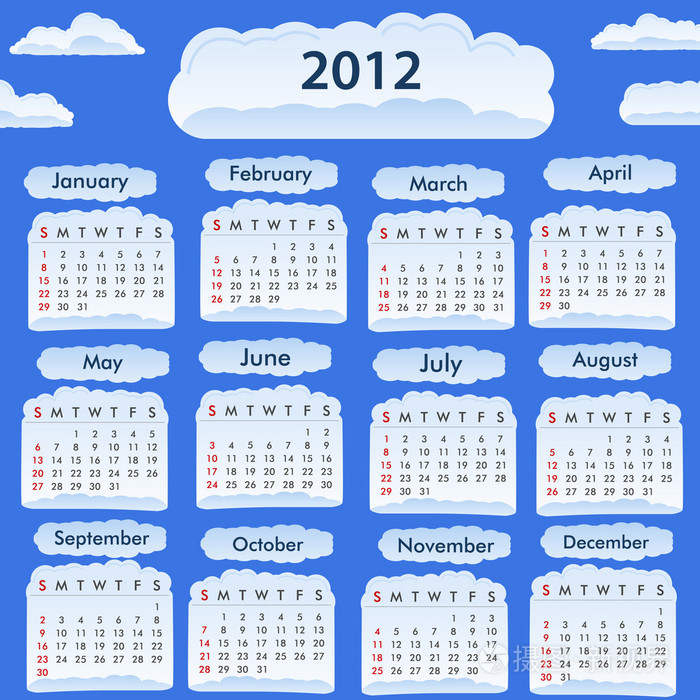 2012年日历