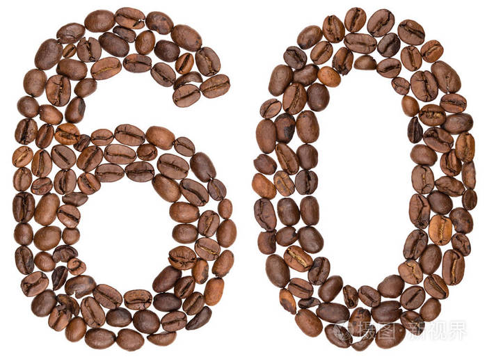 阿拉伯数字 60, 六十, 从咖啡豆, 在白色 b 隔离照片-正版商用图片03h