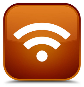 Wifi 图标特殊棕方形按钮