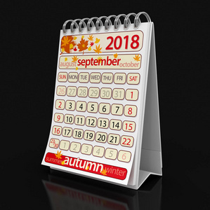 2018年9月日历包括裁剪路径