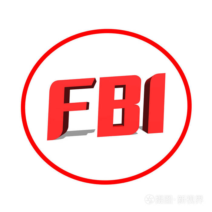 联邦调查局红字在白色背景插图3d 渲染