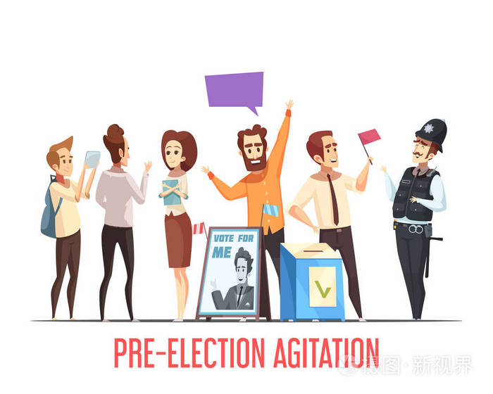 政治前选举卡通作品
