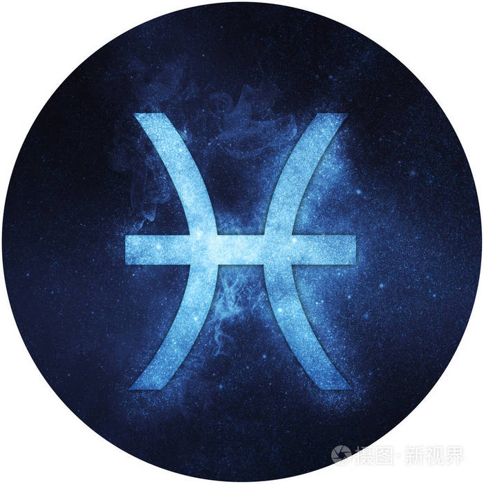 双鱼座星座标志孤立在白色背景上