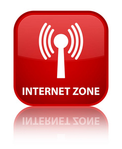 互联网专区 wlan 网络 特殊红方块按钮