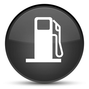燃油分配器图标特殊黑色圆形按钮