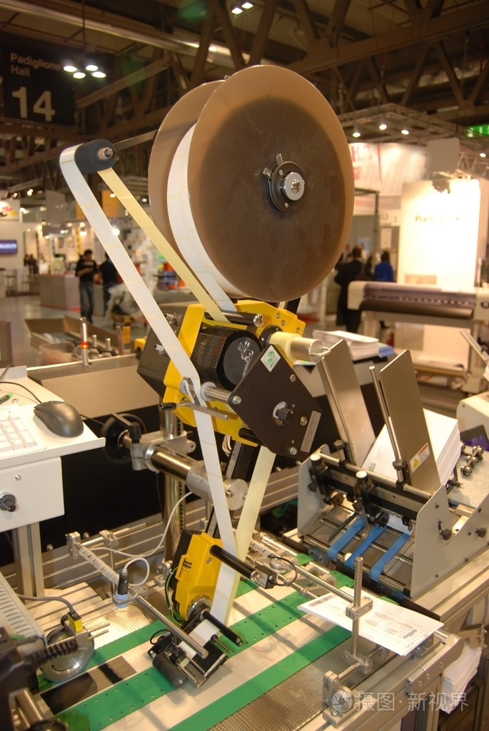 印刷车间(压印)