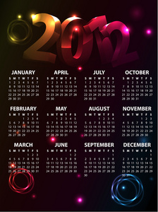 2012年彩色日历